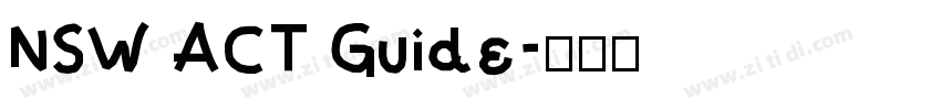 NSW ACT Guide字体转换